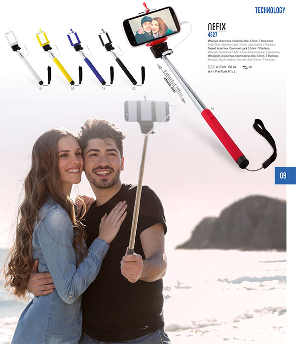 SELFIE-STICK Διαφημιστικο Selfie Stick